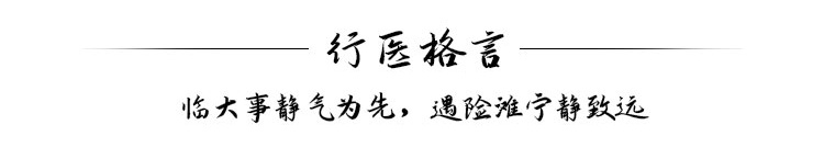 合肥白癜风医院有没有黑色素种植